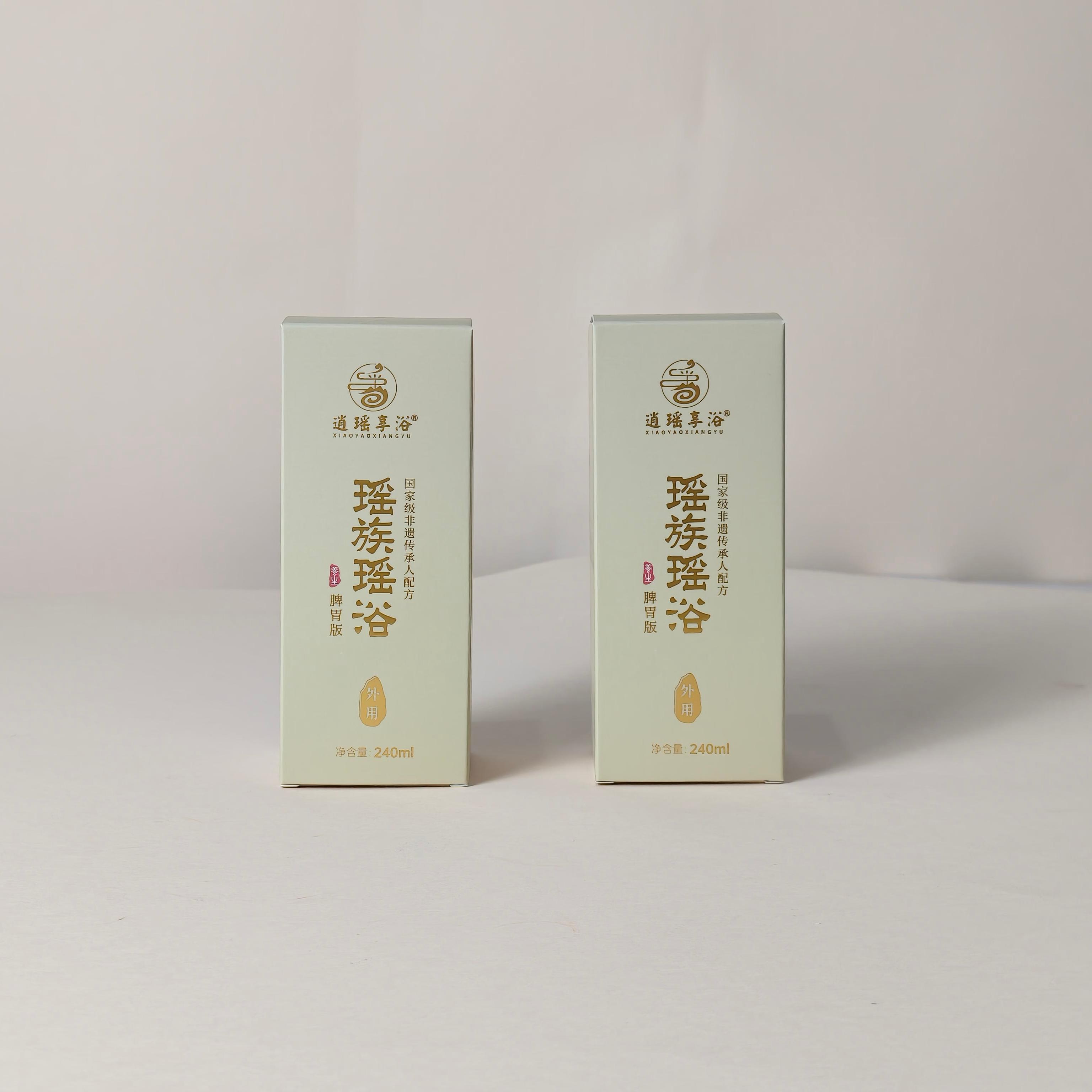 苗之灵生产线