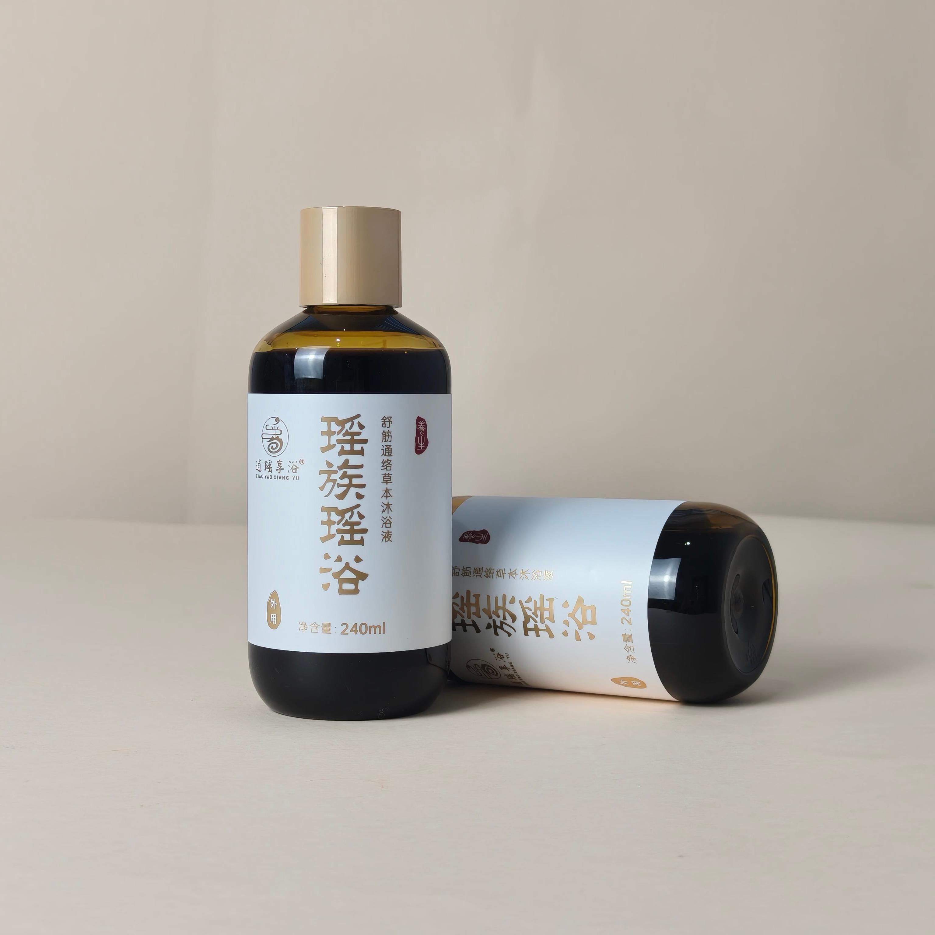 苗之灵瑶浴产品展示