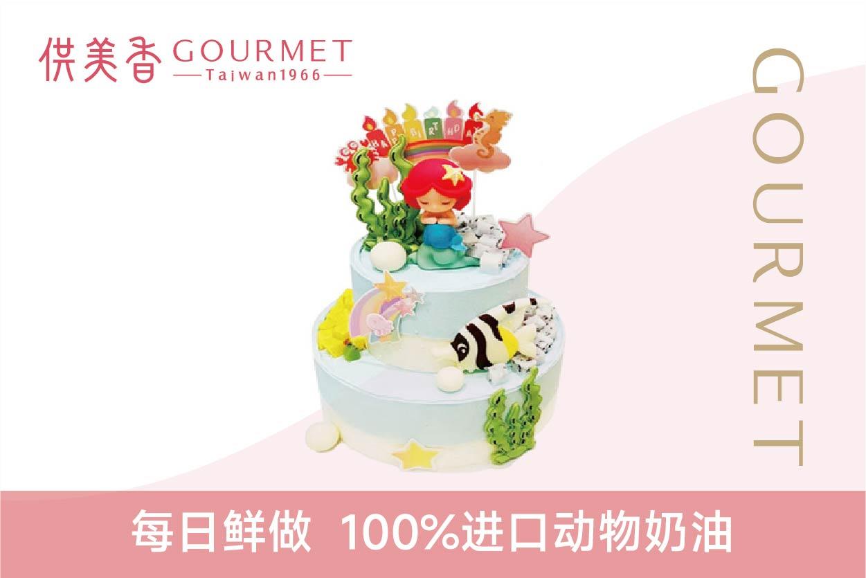 供美香产品展示3