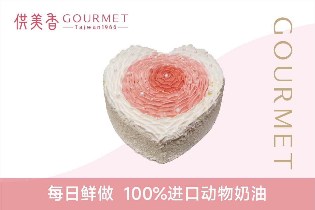 供美香产品展示2