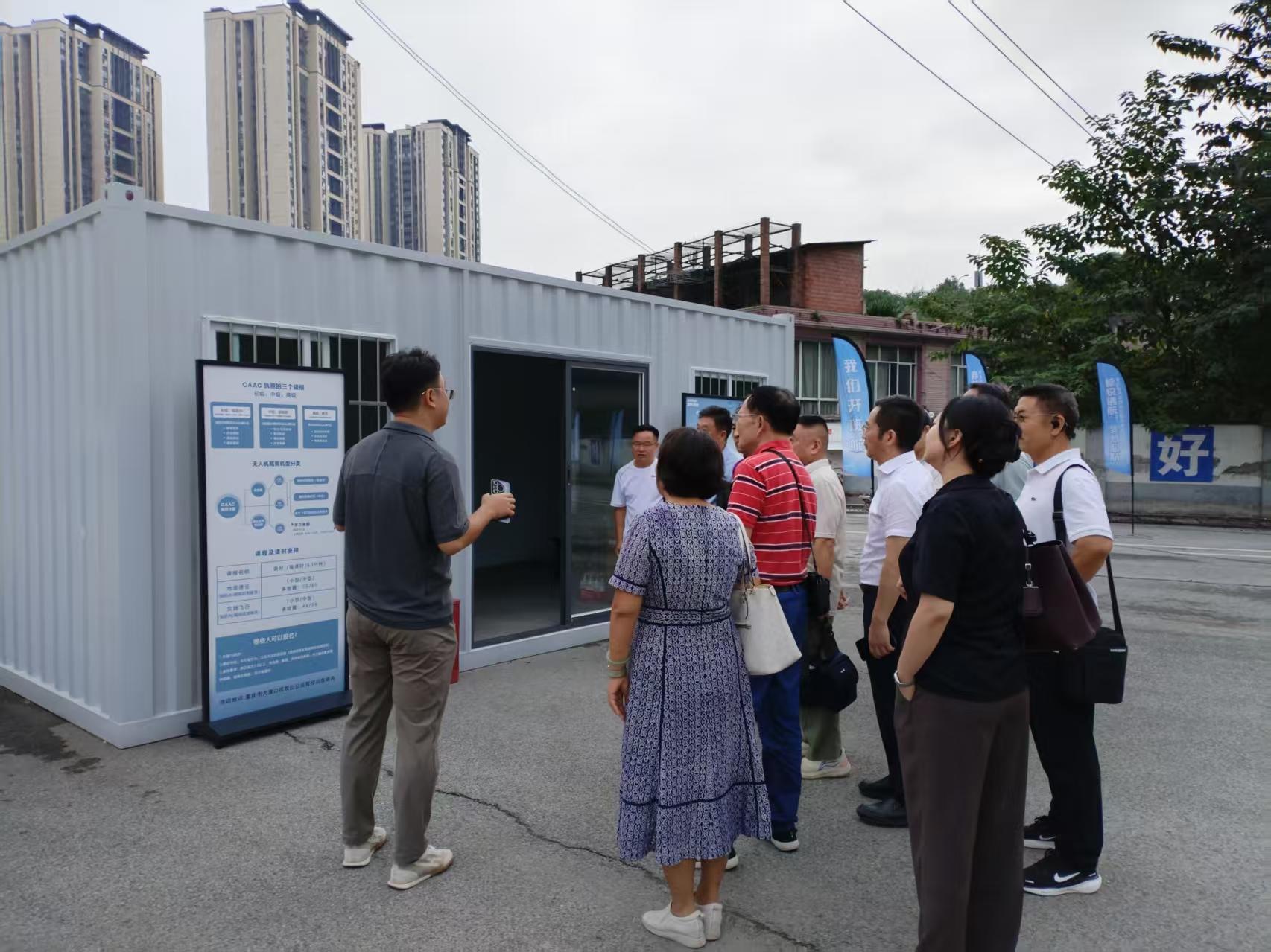 重庆无人机培训设备展示