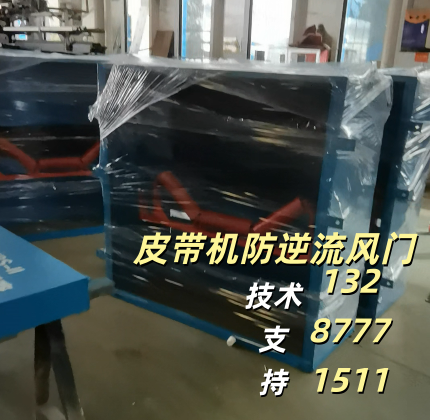 产品图3