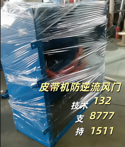 产品图2