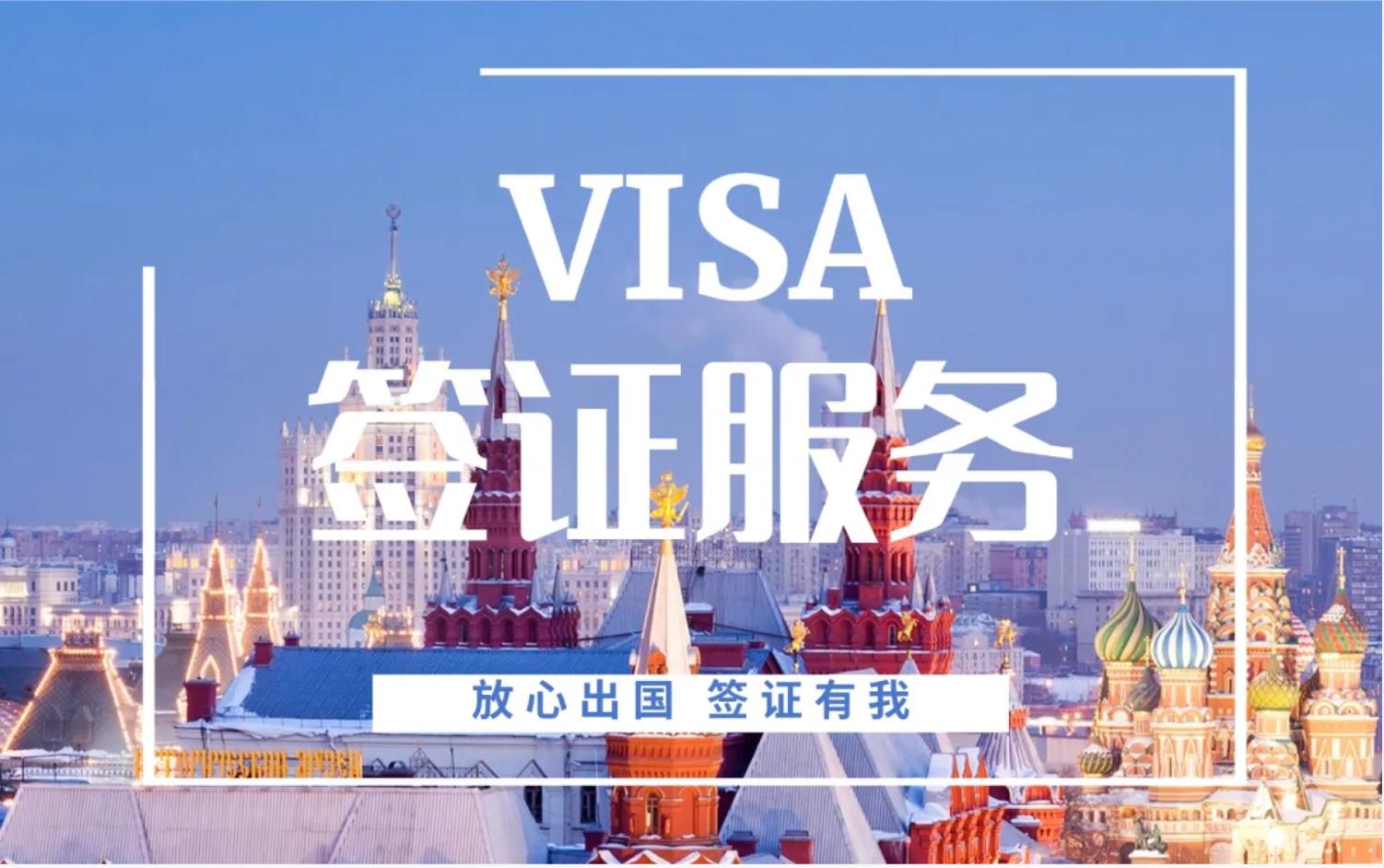 北京华印国际旅行社图片2