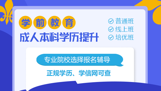 法商学校教学环境