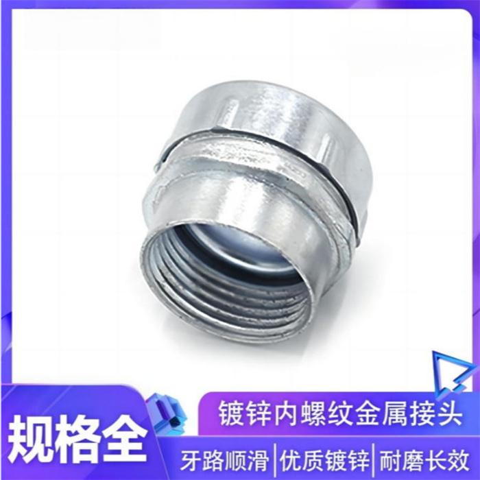 上海闵彬管业产品图1