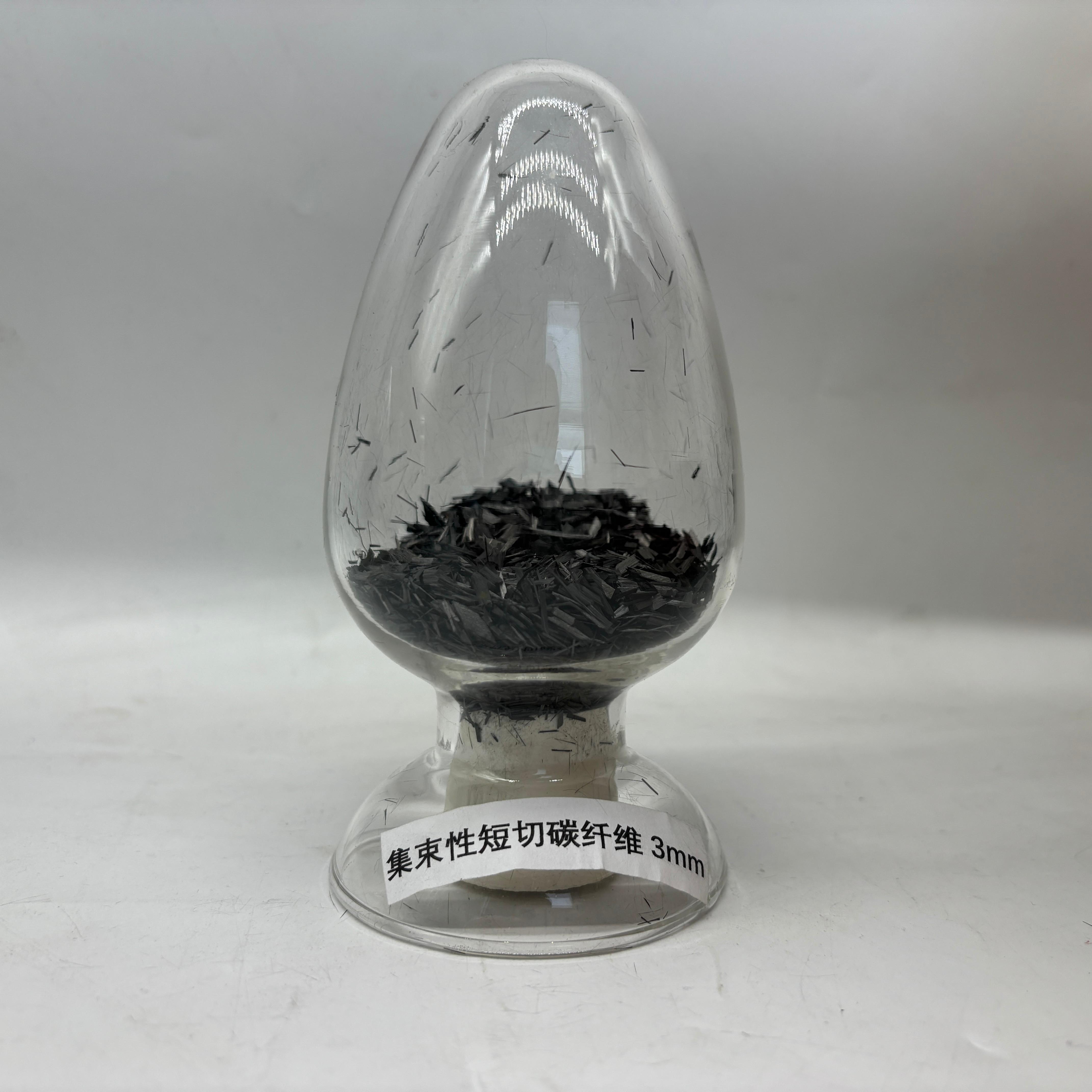 晟恩德复合材料产品图3