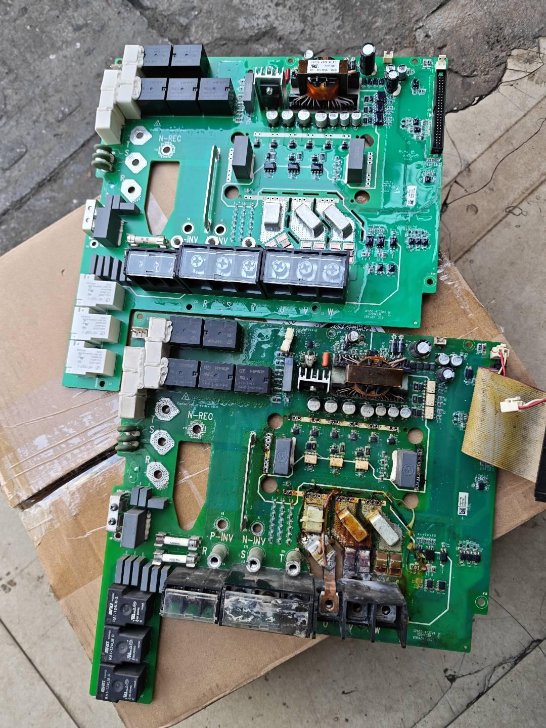 公司产品展示1