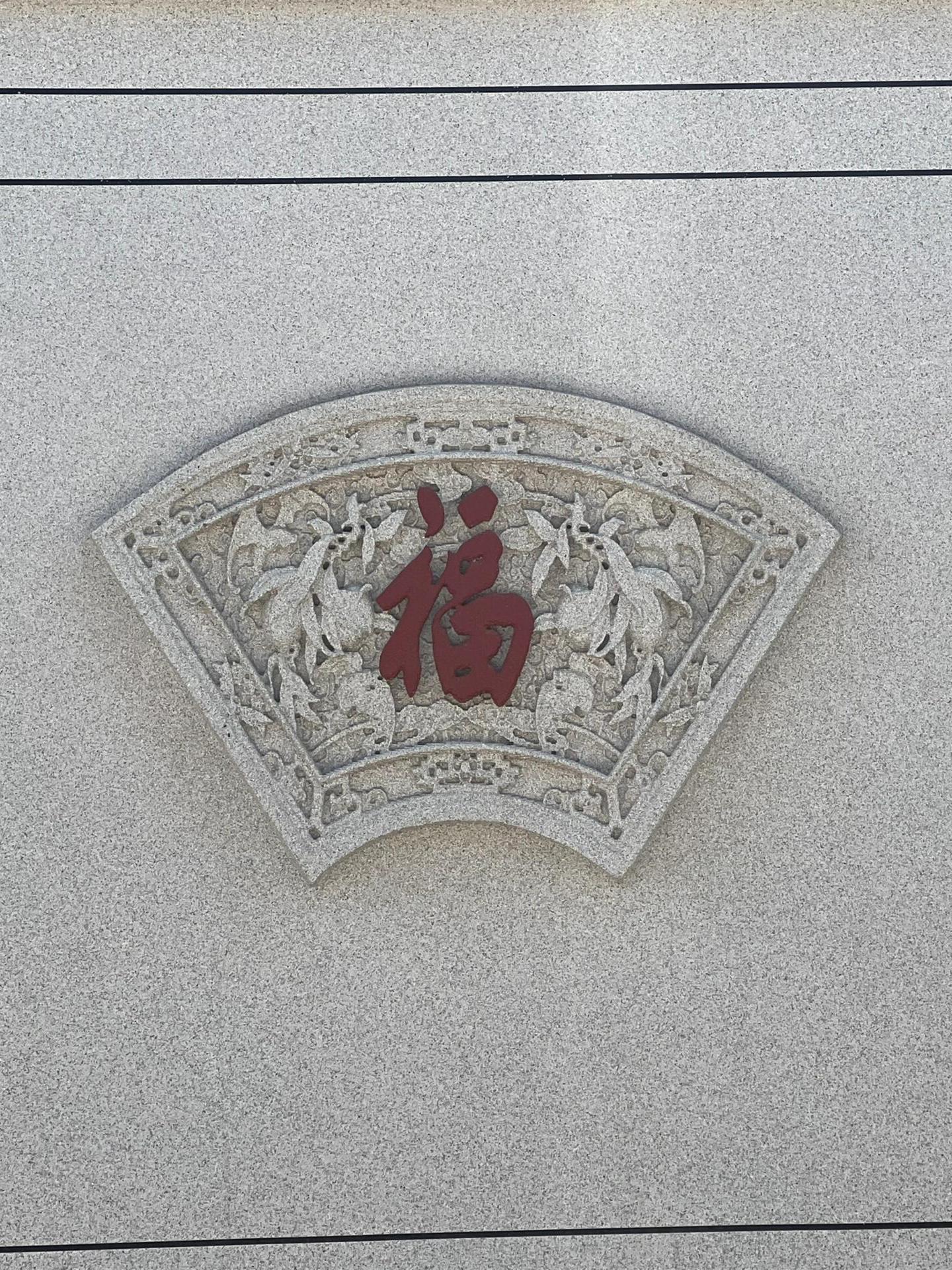 卓成昊业产品图2