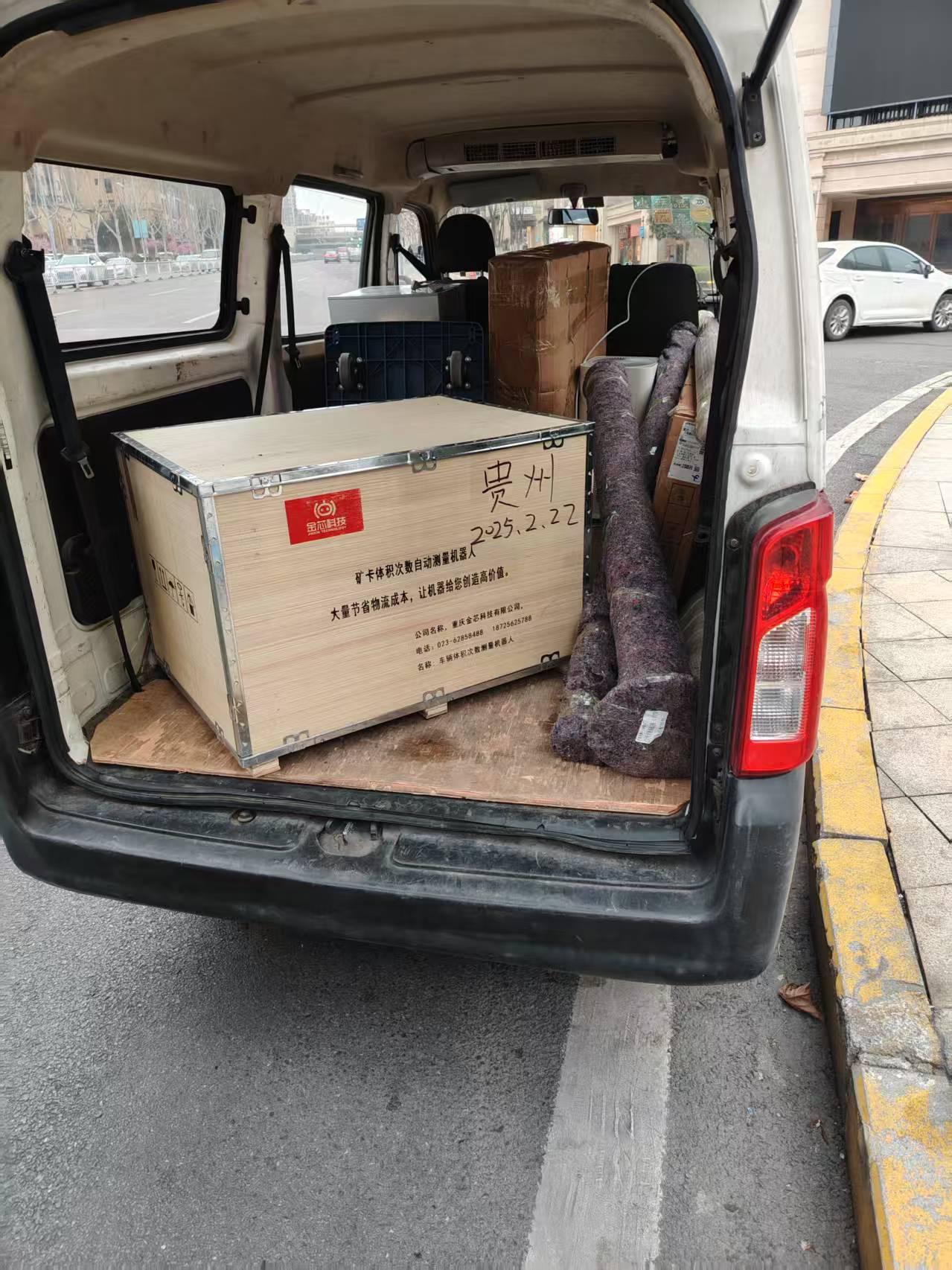 产品展示图2