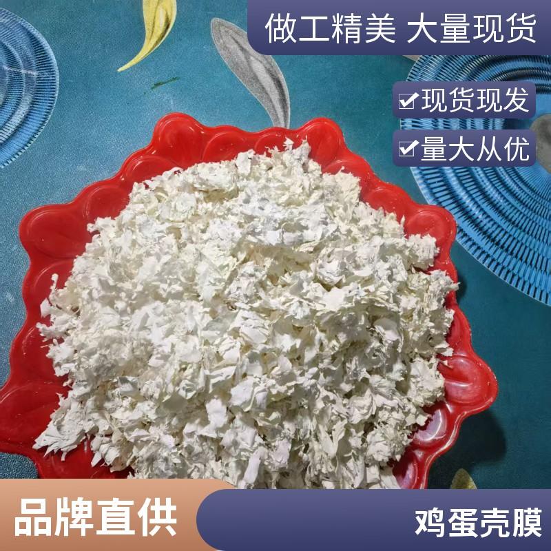 山东惠朔食品有限公司产品展示1