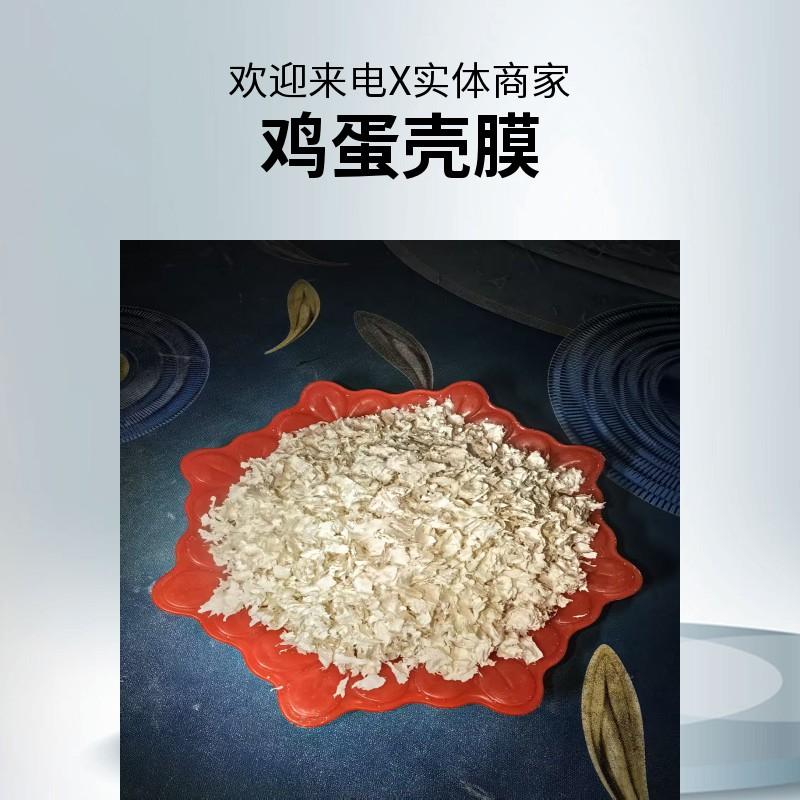 product2
