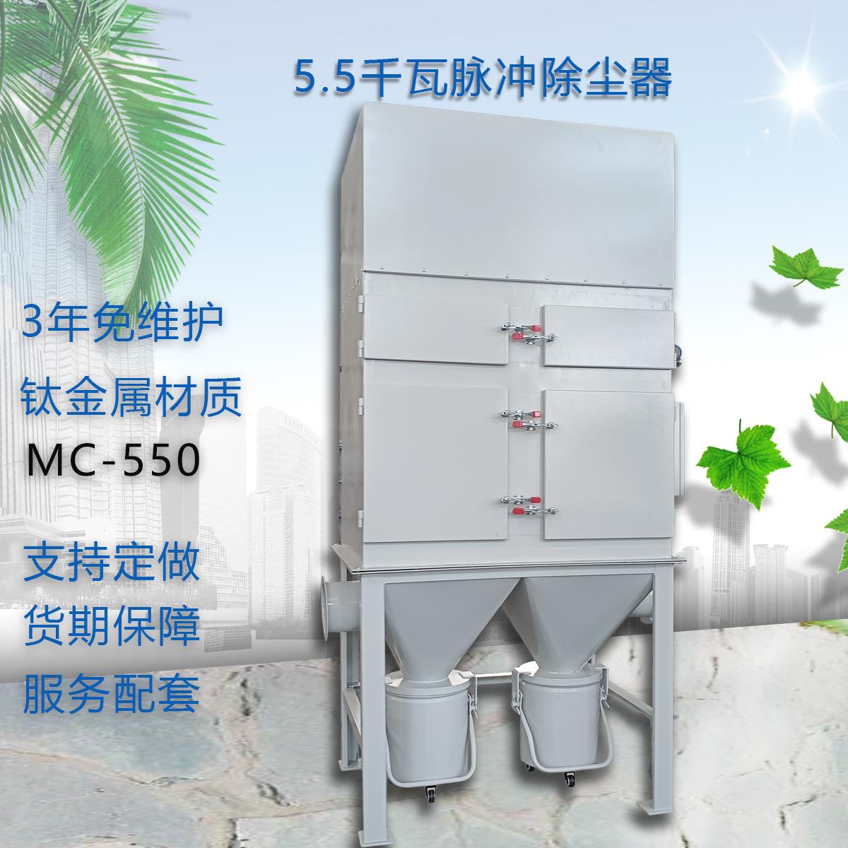 鑫圣威产品图3