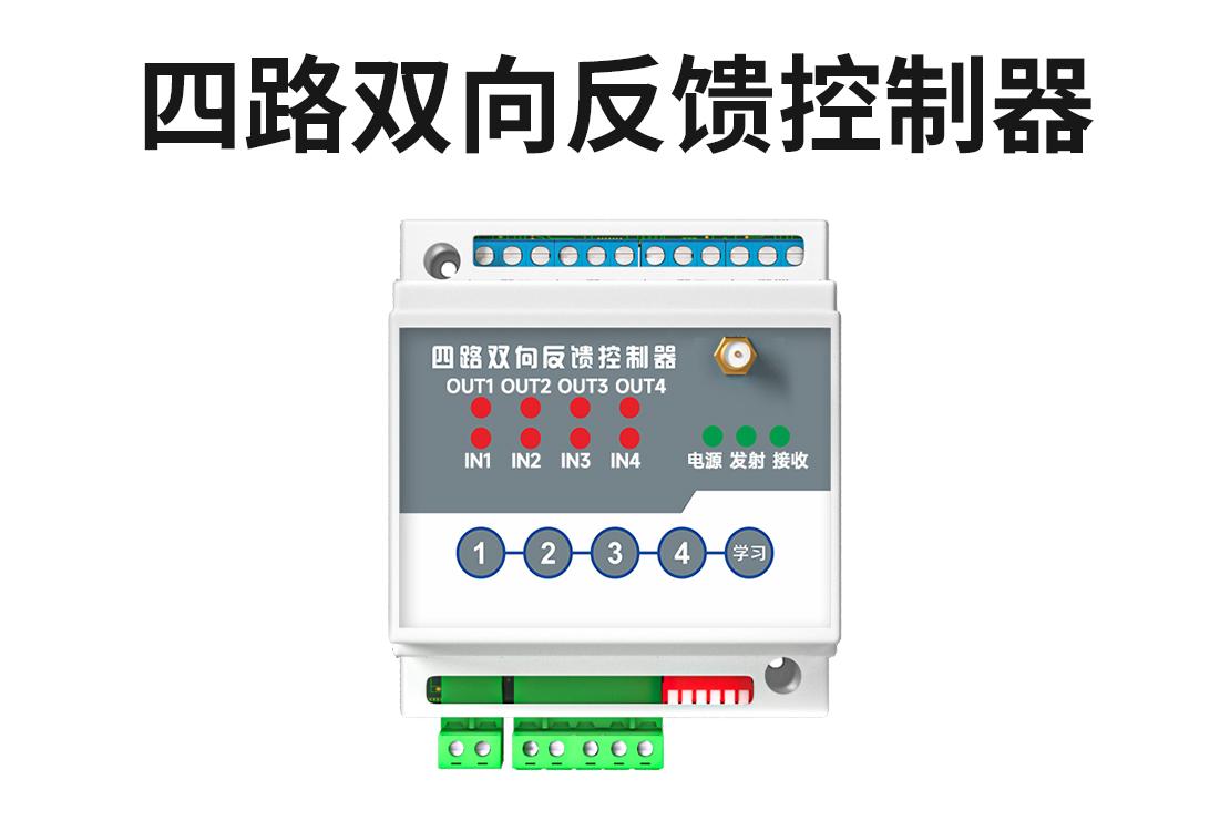 产品图2
