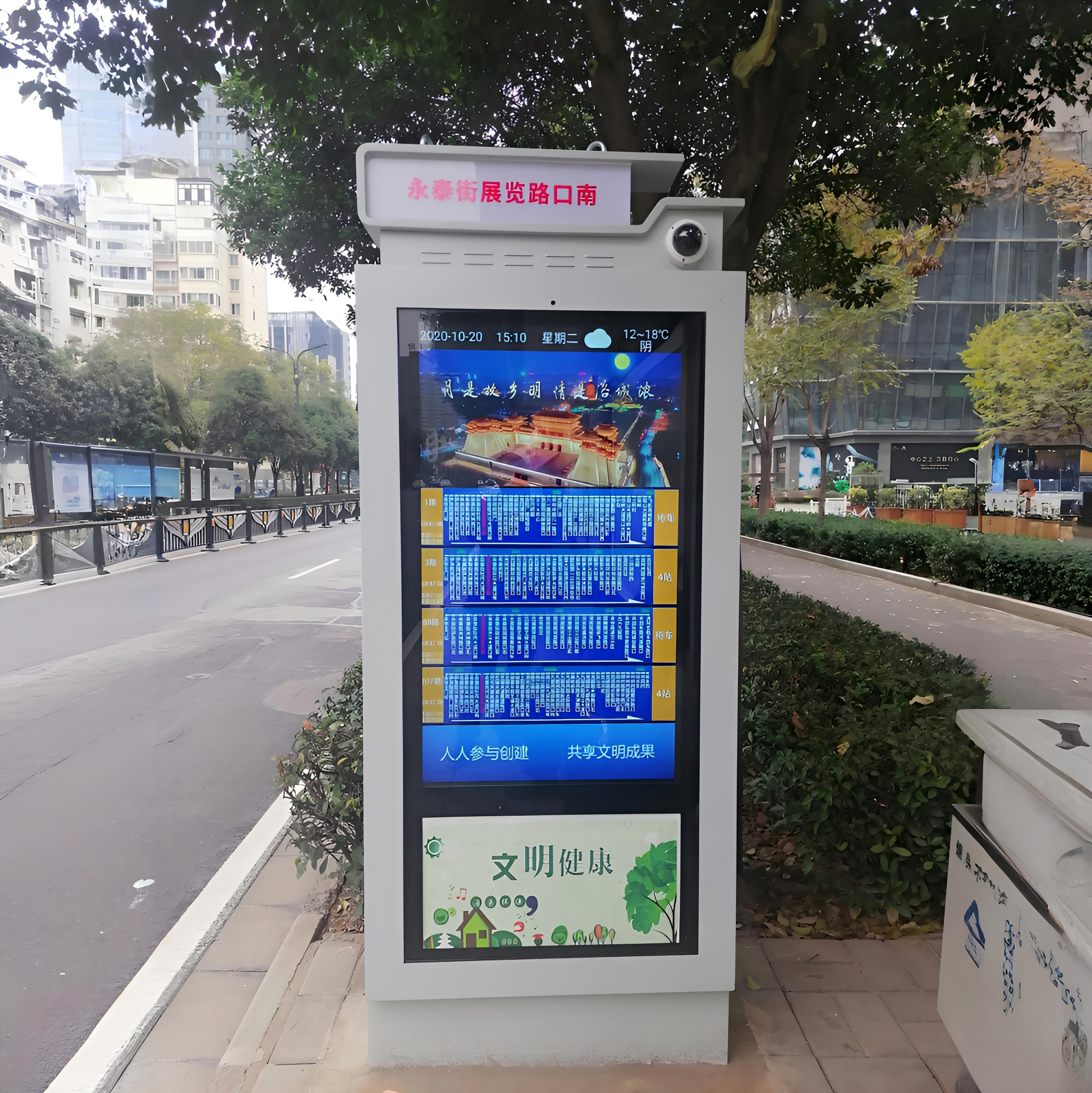 上海正先电子产品展示1