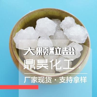 产品图2