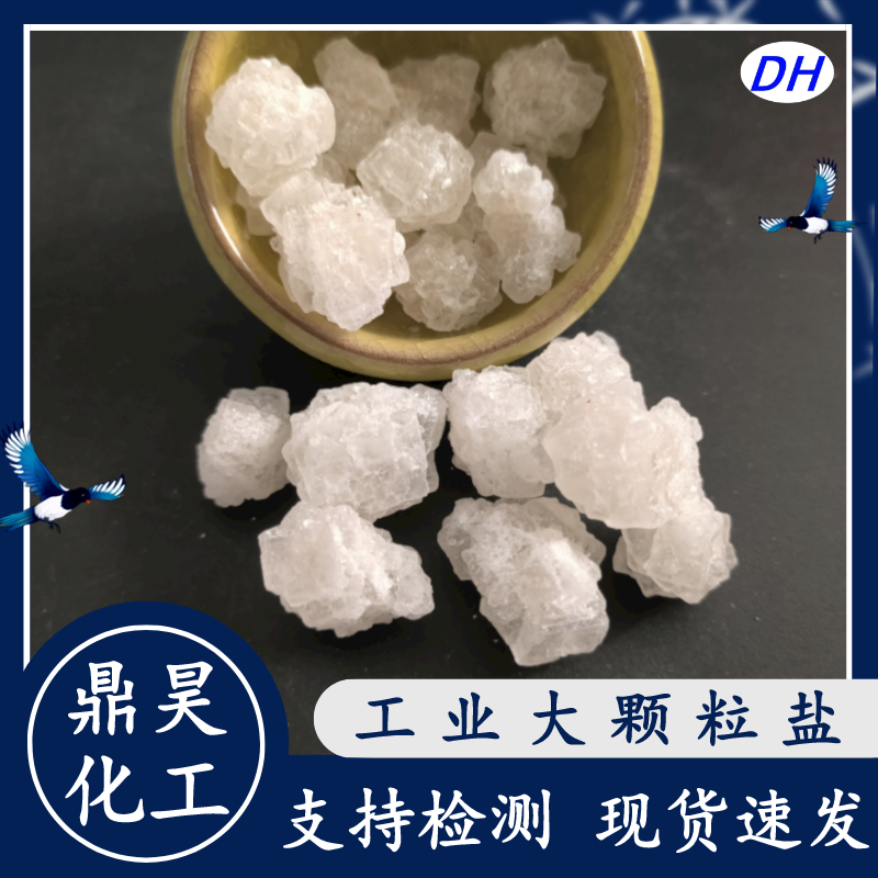 产品图3