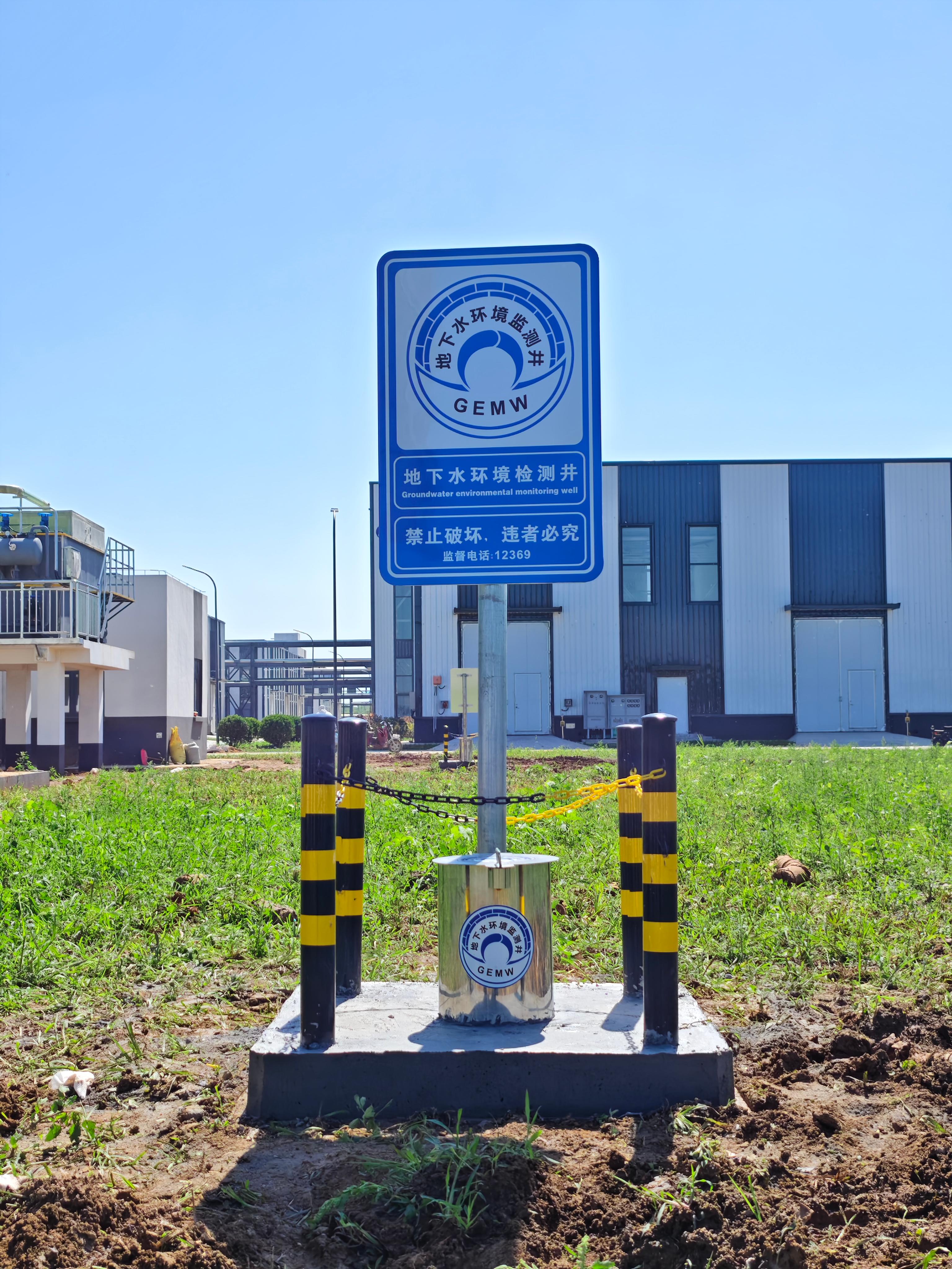 新泰兄弟地质勘探设备展示