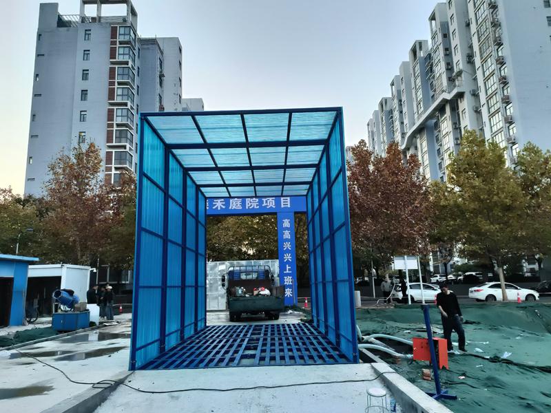 山东皓宇工程机械有限公司产品展示图1
