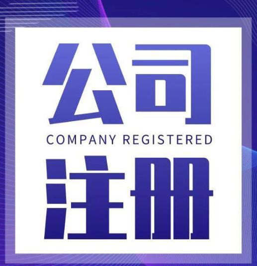 蚂蚁智企产品展示二