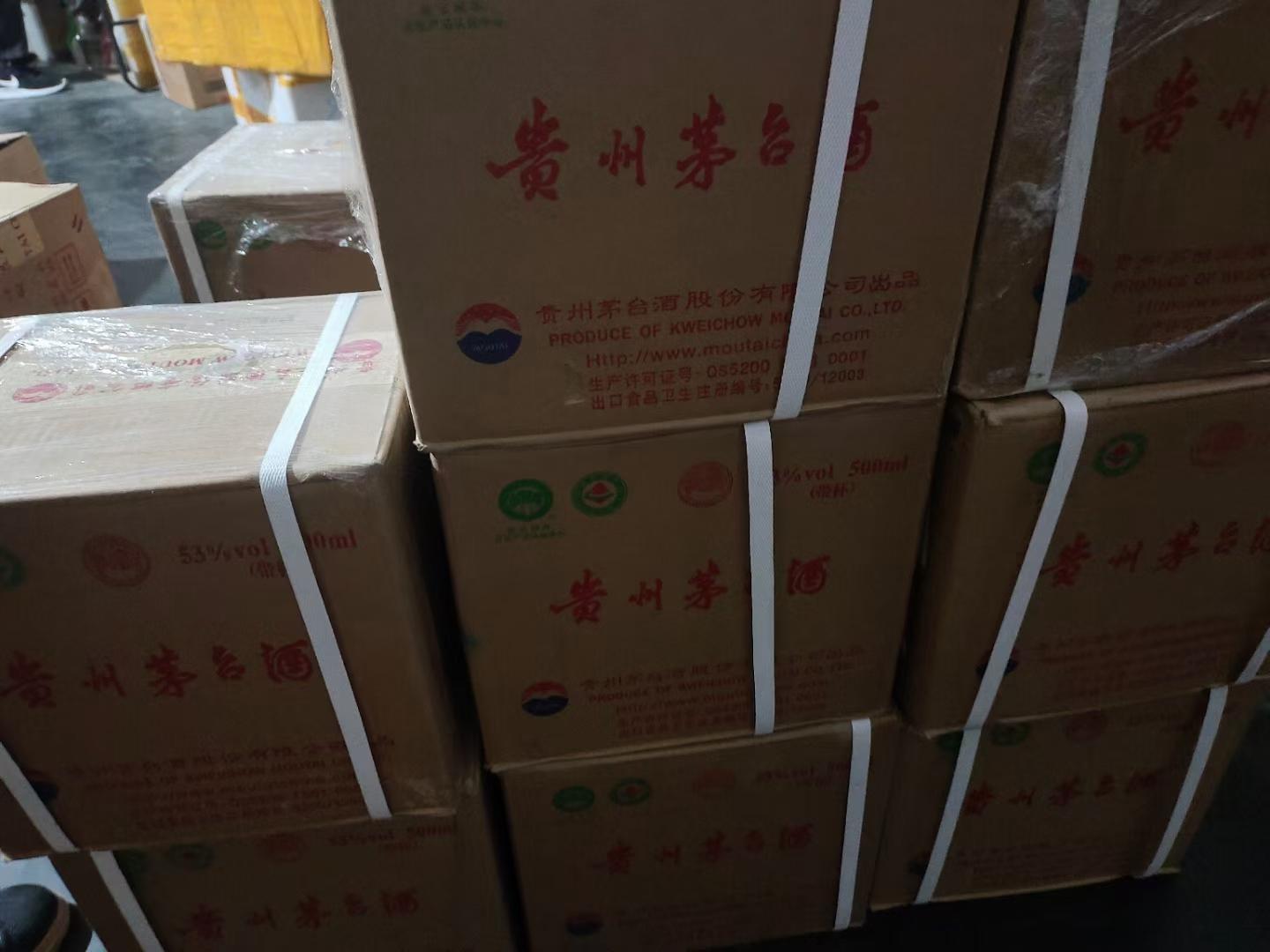 千安名酒礼品回收展示2