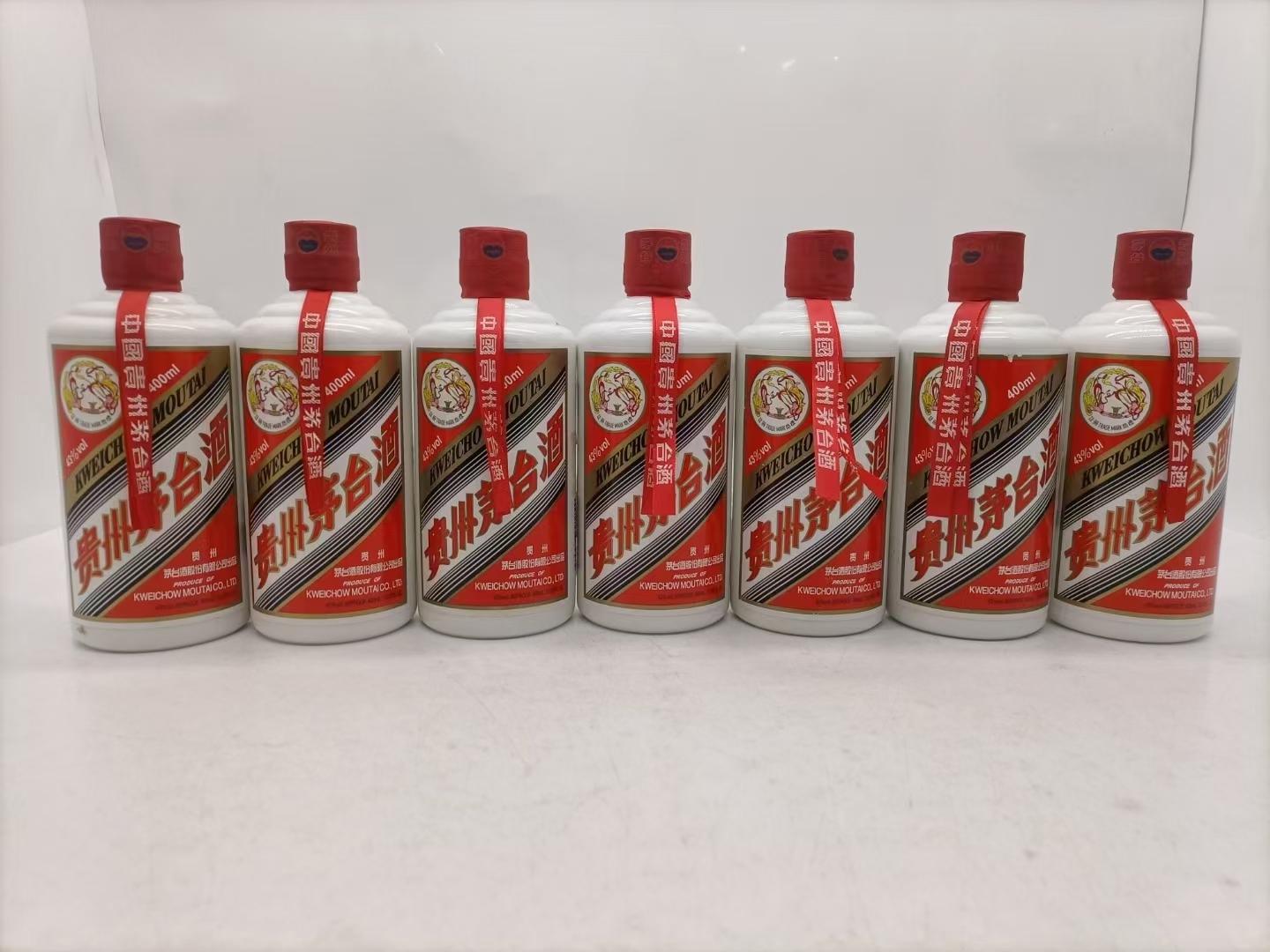 千安名酒礼品回收展示3