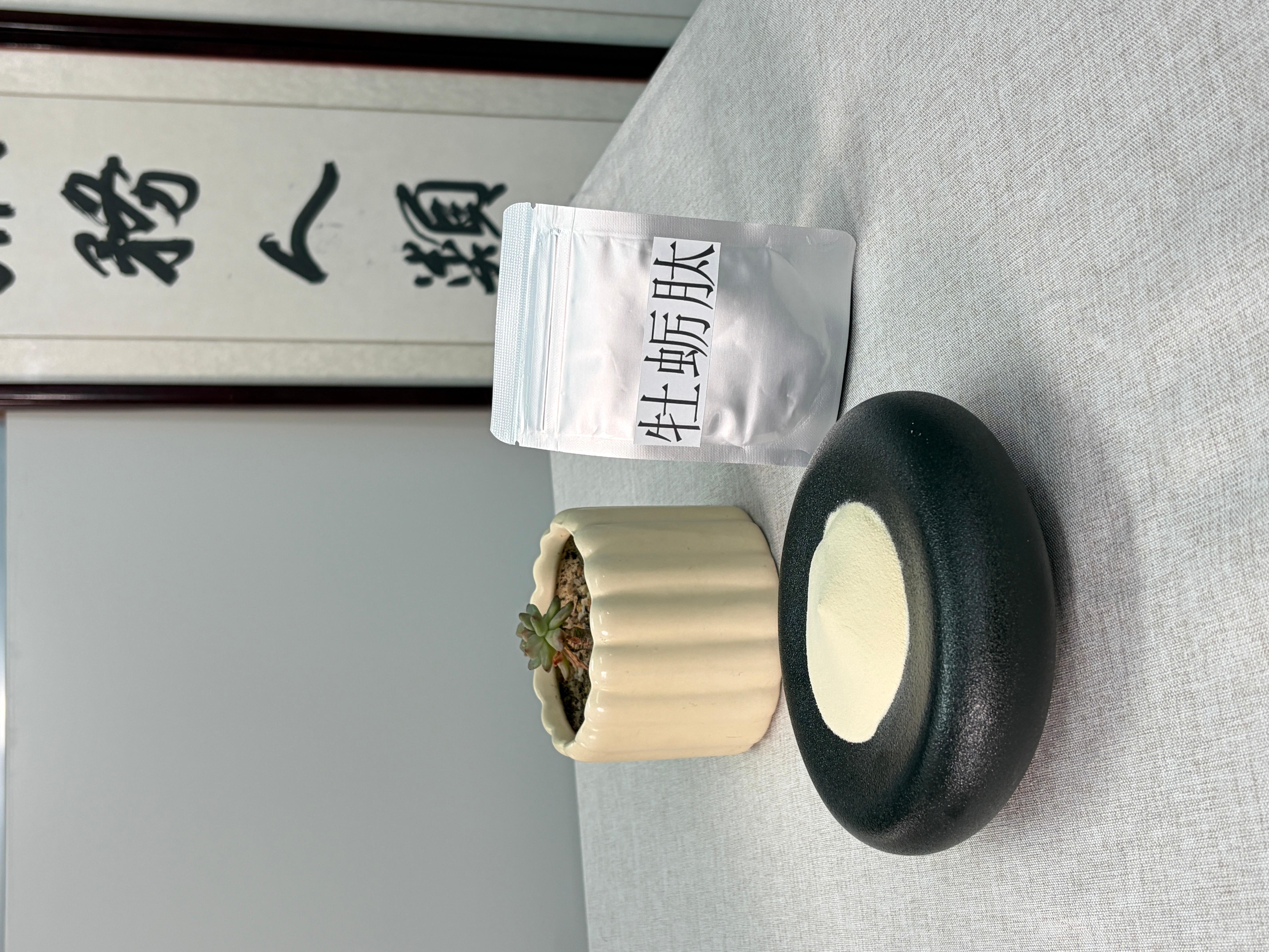产品图片1