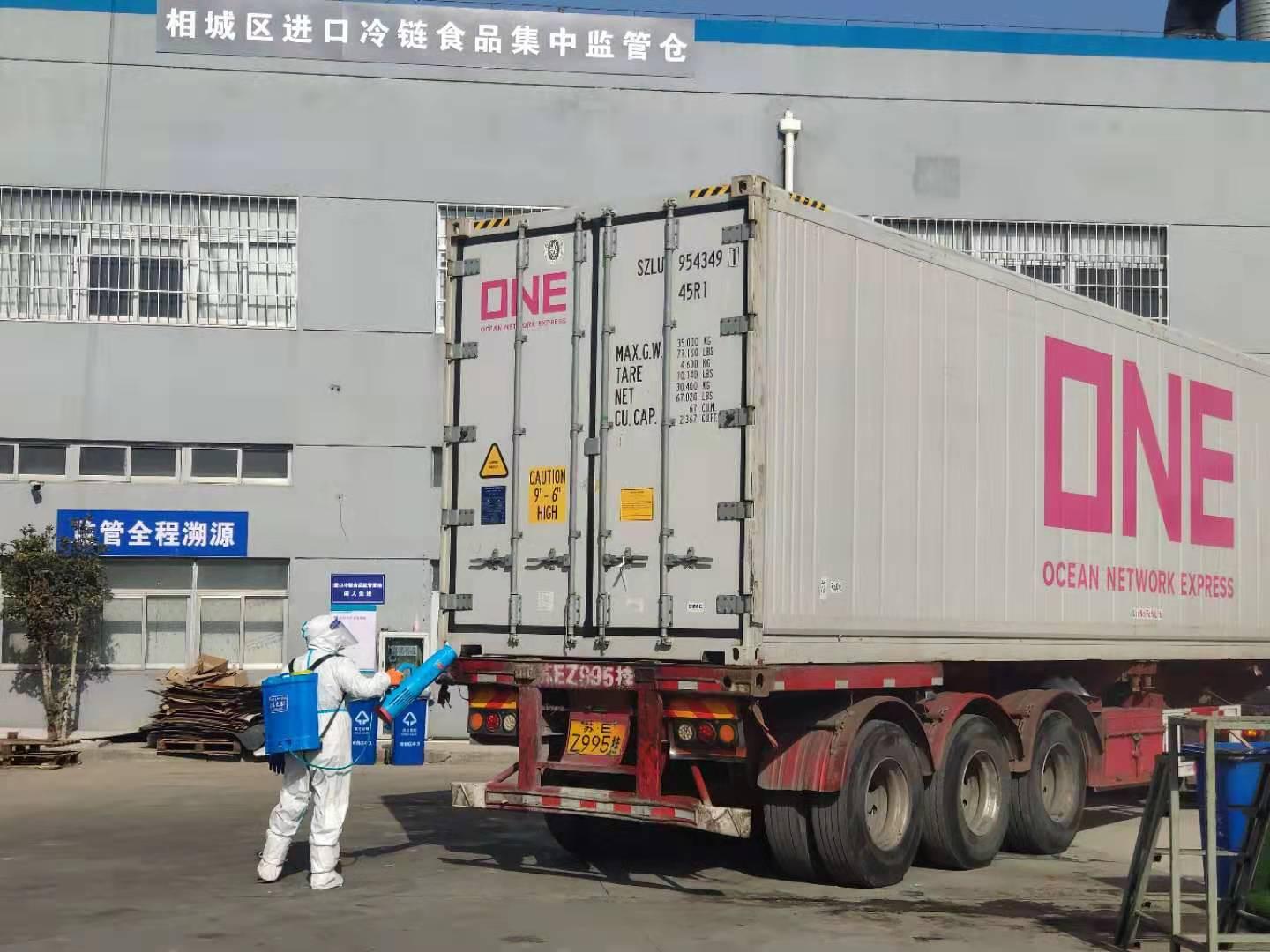 苏州市安新控虫服务有限公司-产品展示2