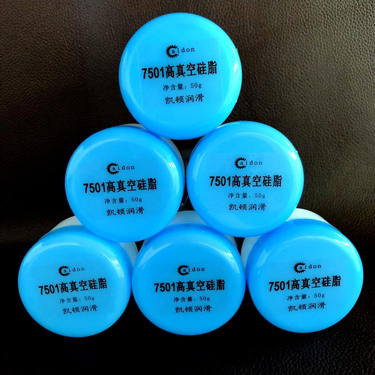 广东凯顿新材料产品展示2