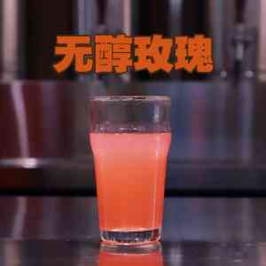 河南现打白酒总部推荐:琴台酒肆现打果酒及酒铺全品类加盟