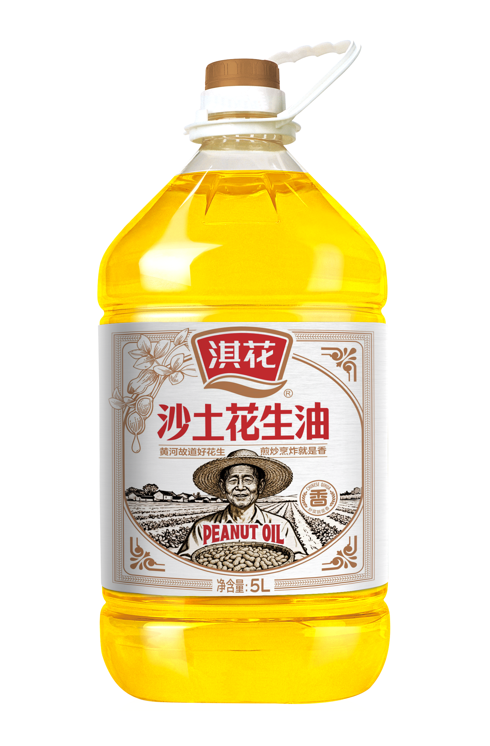 产品展示图2