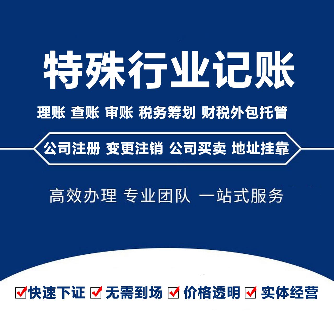 江西登尼特科技有限公司服务团队