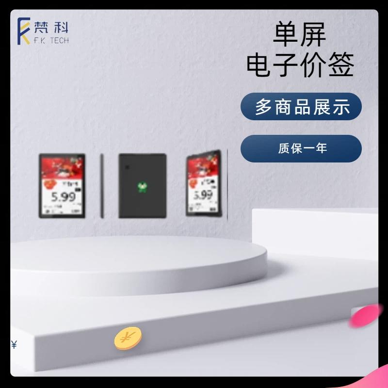 产品图片1