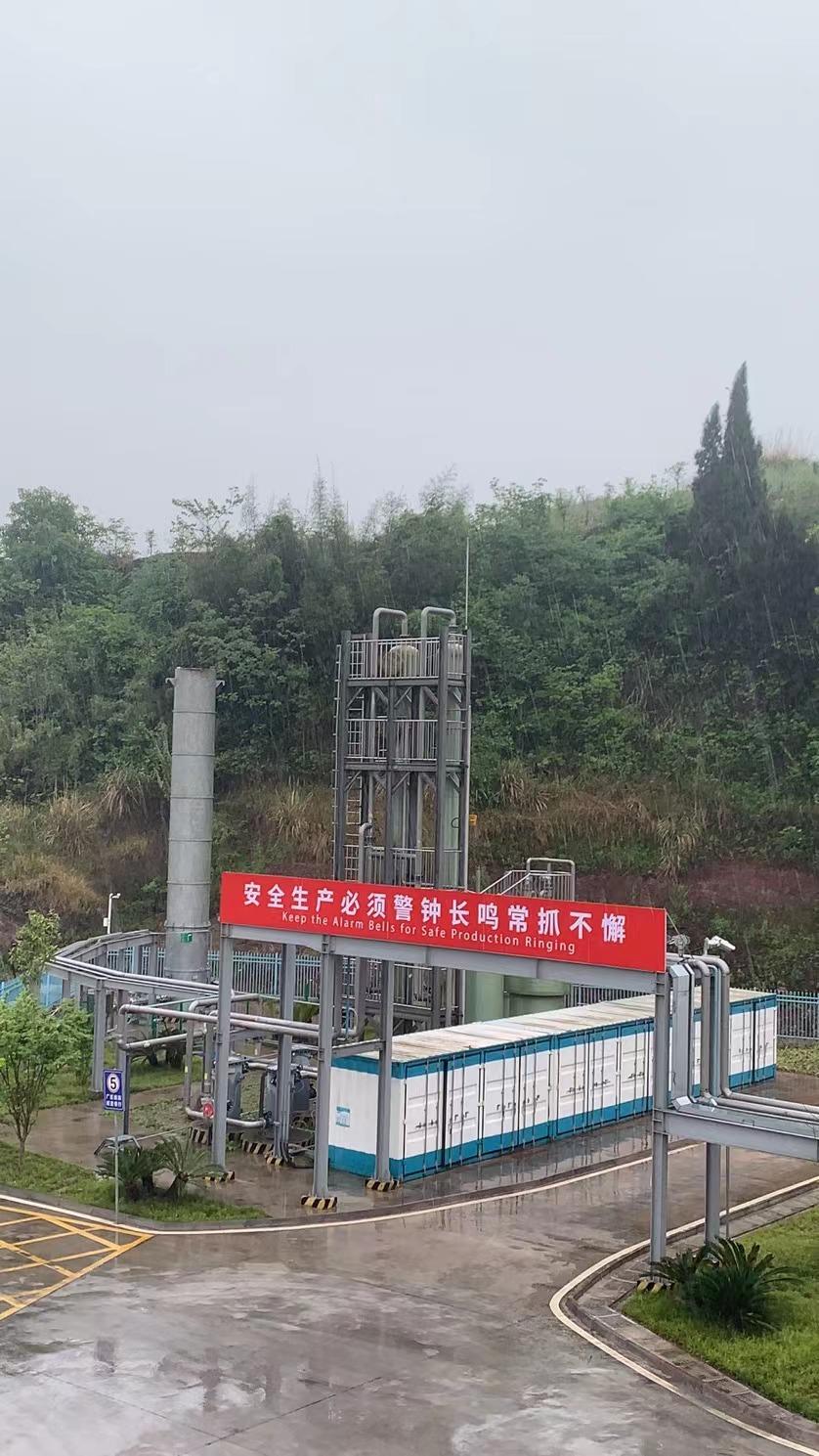 绿源环保产品展示3
