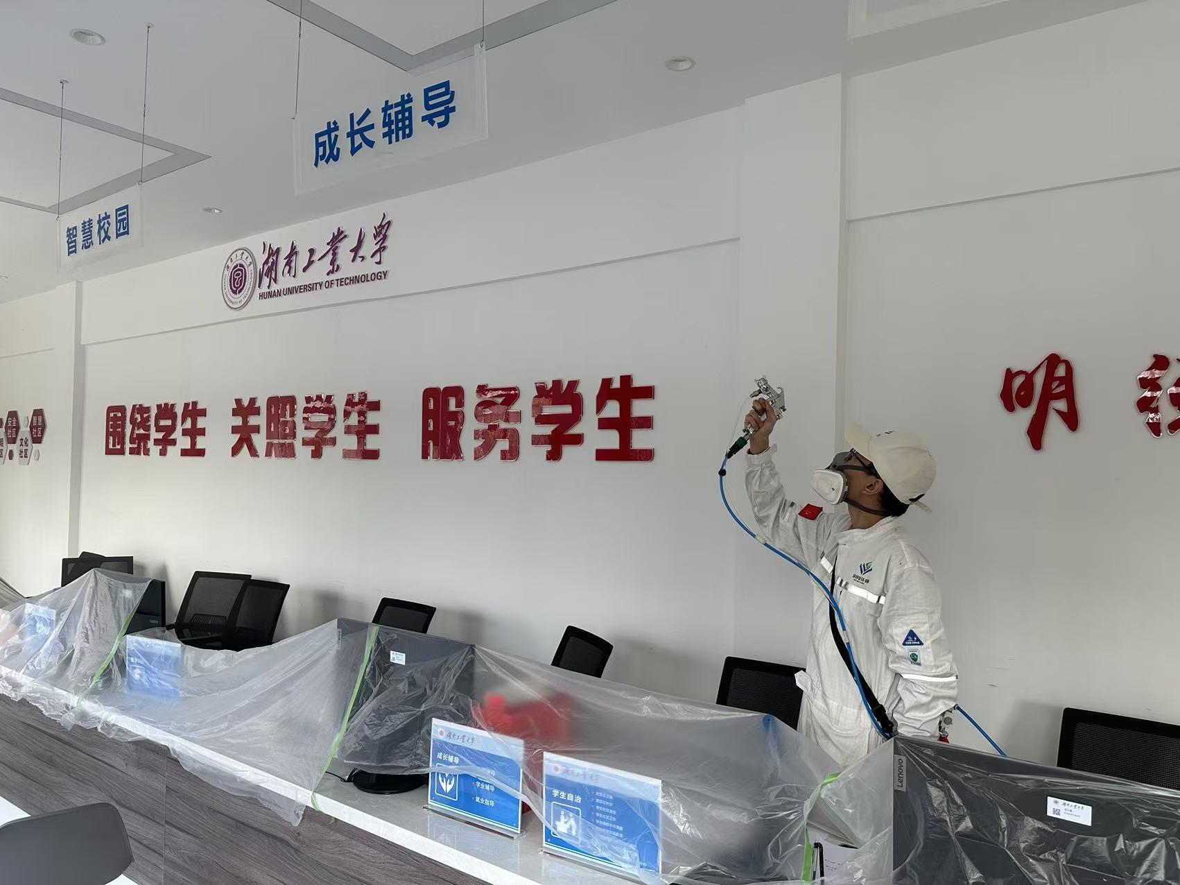 深呼吸环保产品展示1