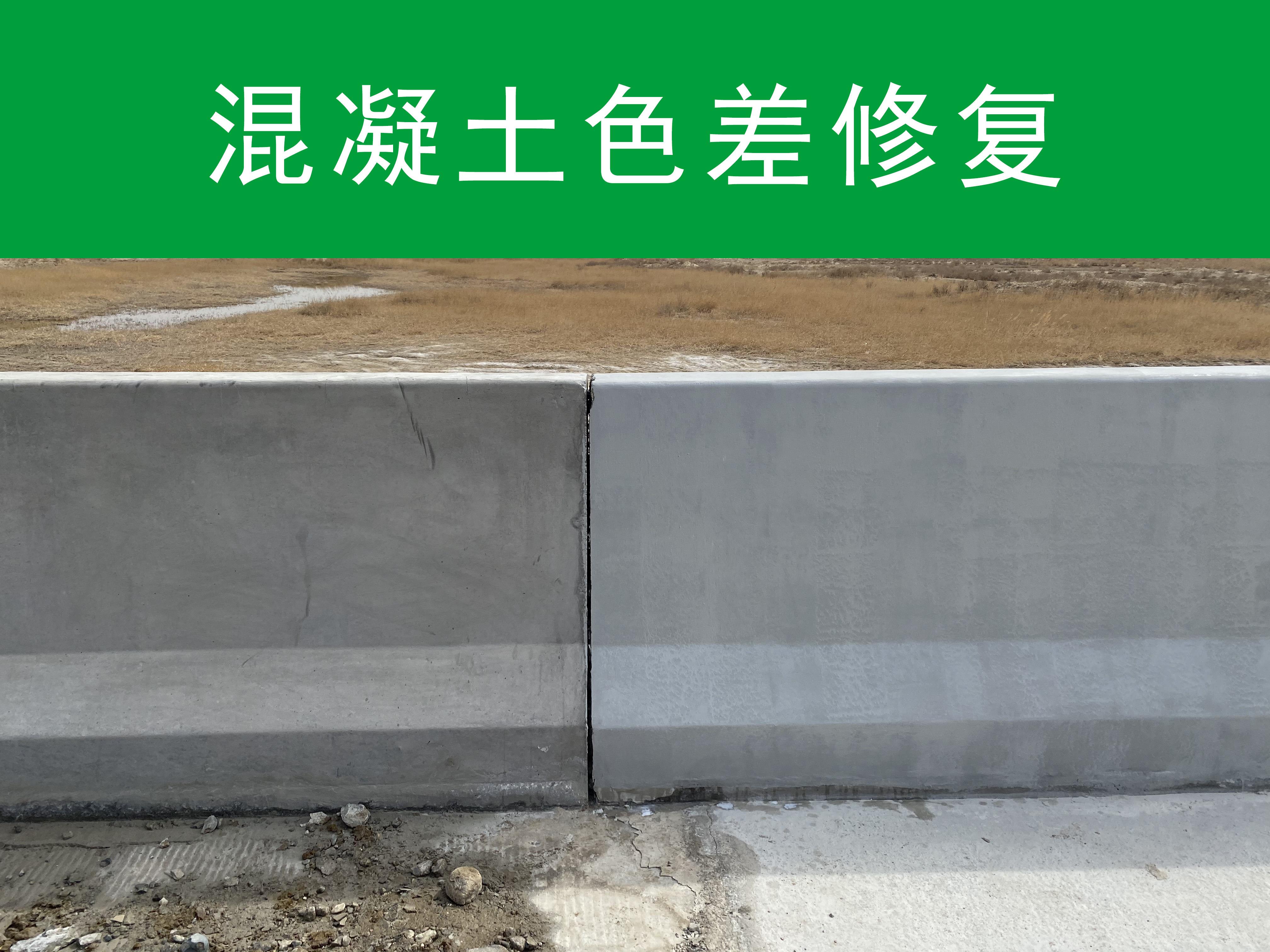 河南嘉固建材生产车间