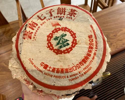 广东大观茶业产品展示2