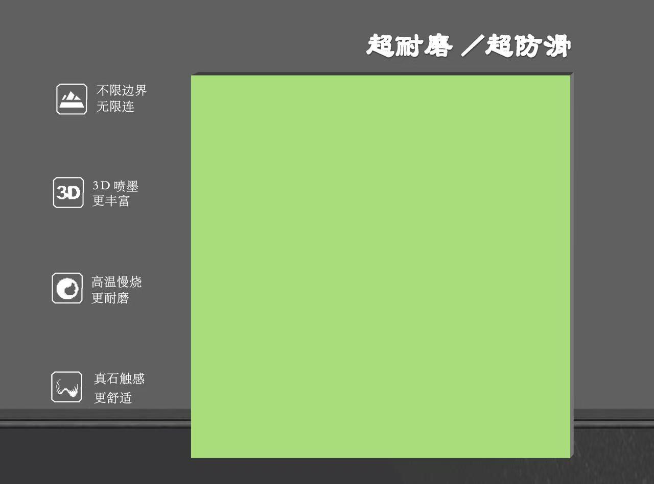 江西万邦陶瓷有限公司产品展示1
