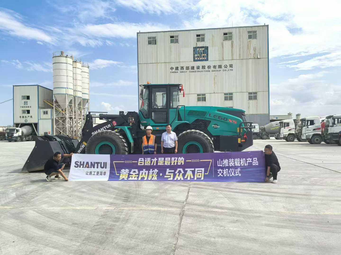 新疆胜博瑞机械设备有限公司产品展示2