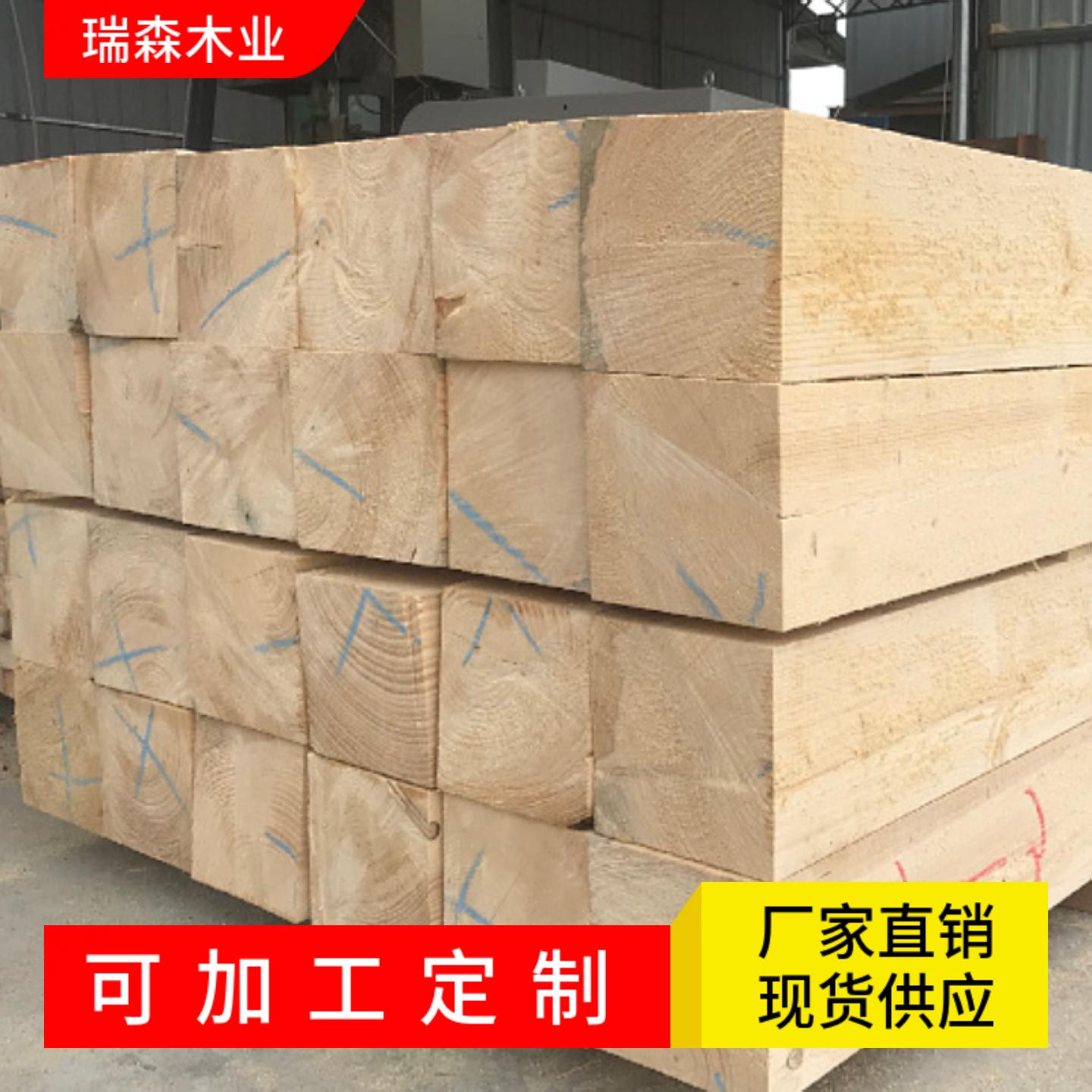 日照瑞森木业产品2