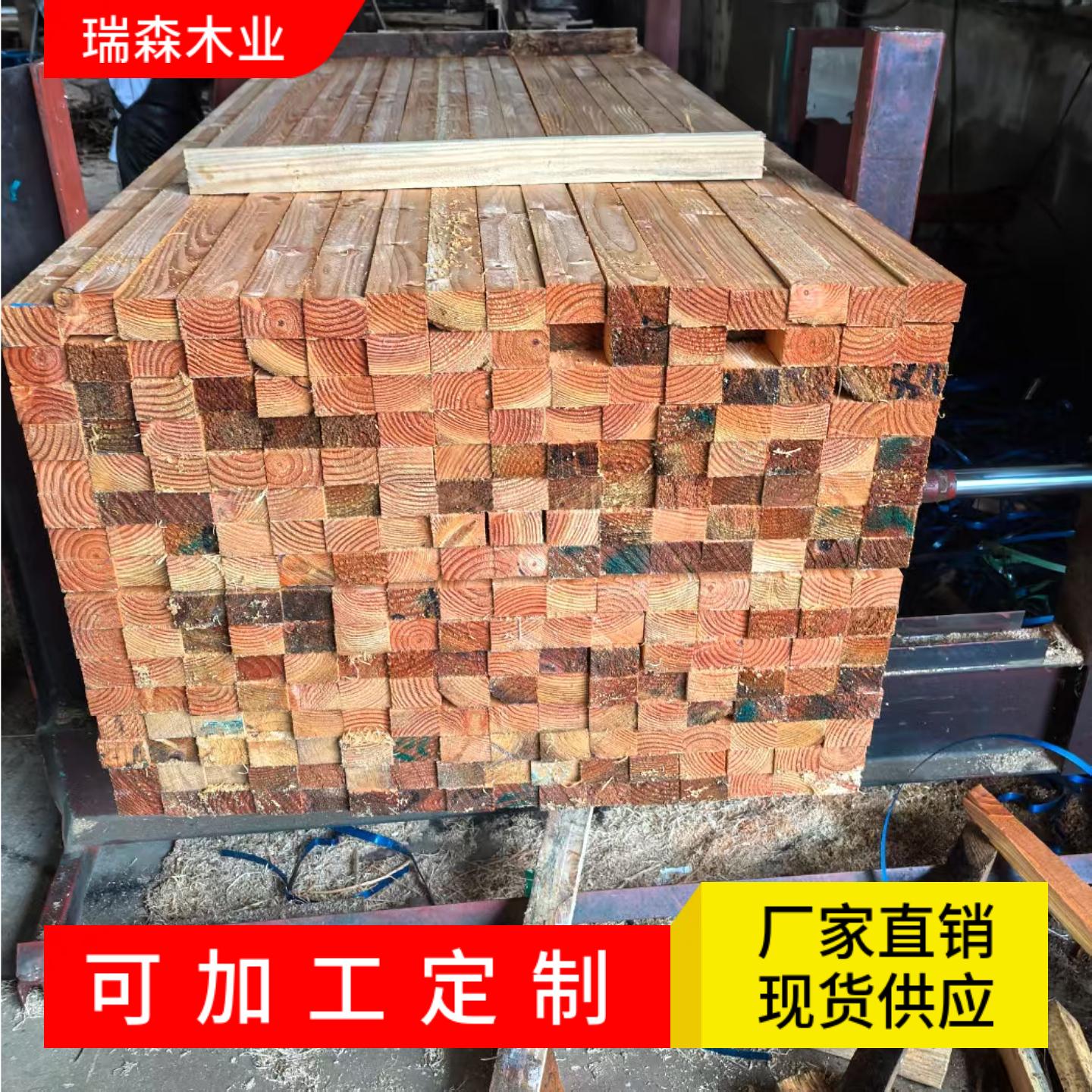 日照瑞森木业产品1