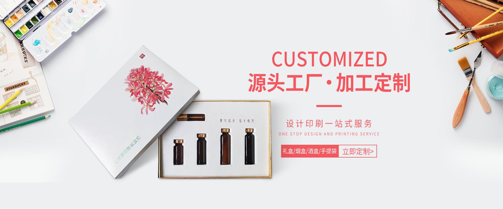 产品展示2