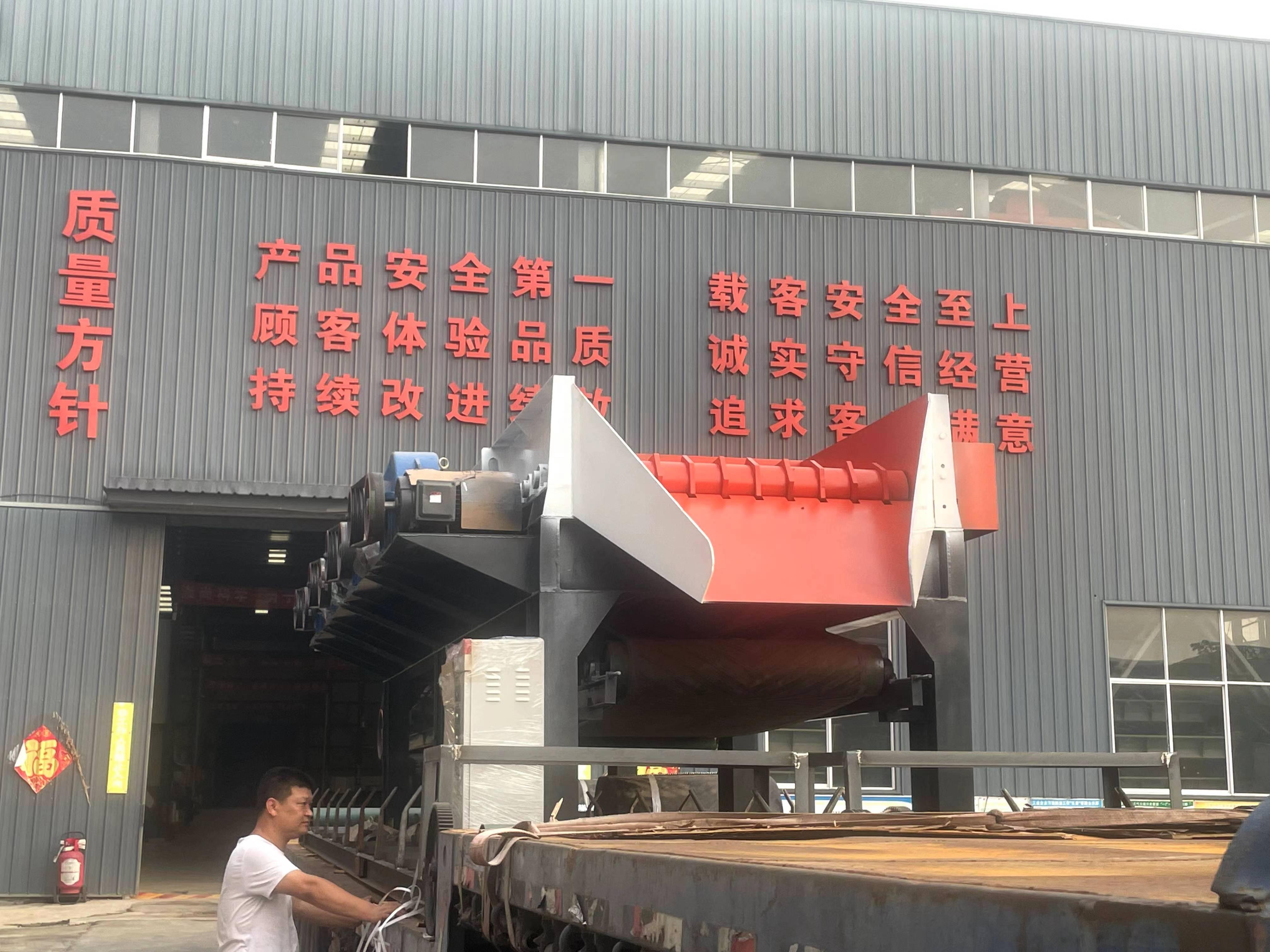 郑州融龙机械设备有限公司产品展示1