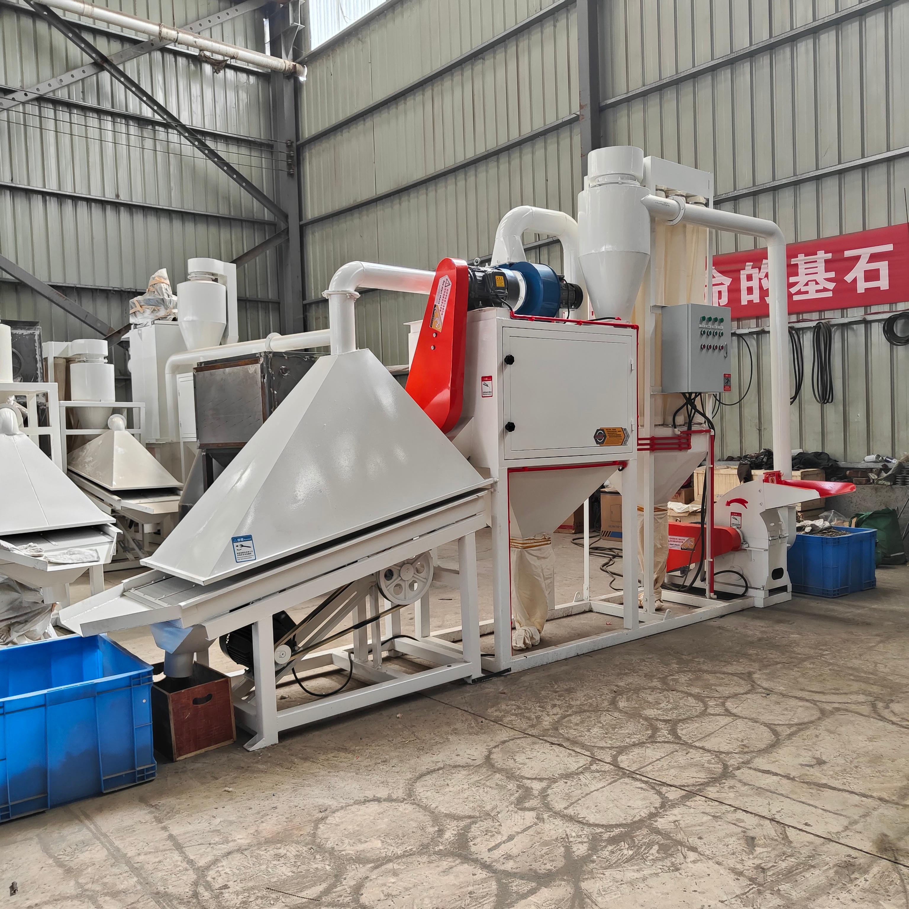 强丰机械艾绒机产品展示