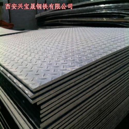 西安兴宝晟钢铁有限公司产品展示2