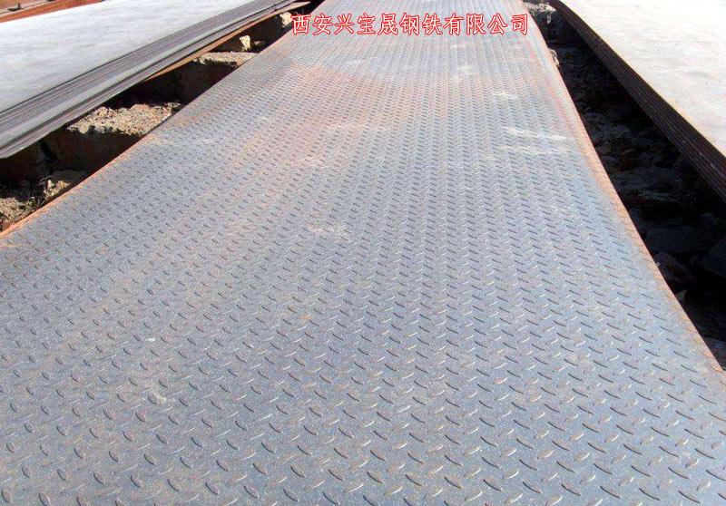 西安兴宝晟钢铁有限公司产品展示1