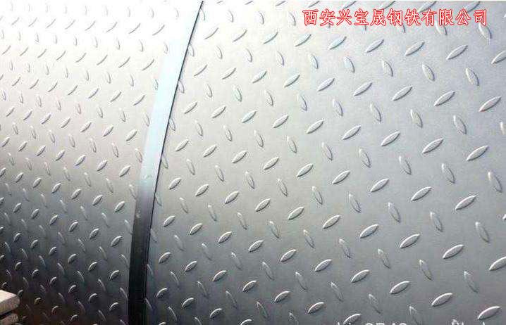 西安兴宝晟钢铁有限公司产品展示2