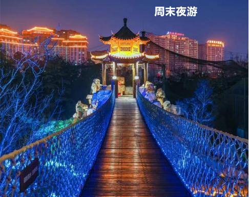 天人创境案例