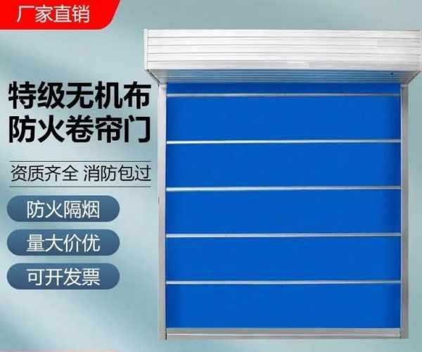卷帘门产品图2