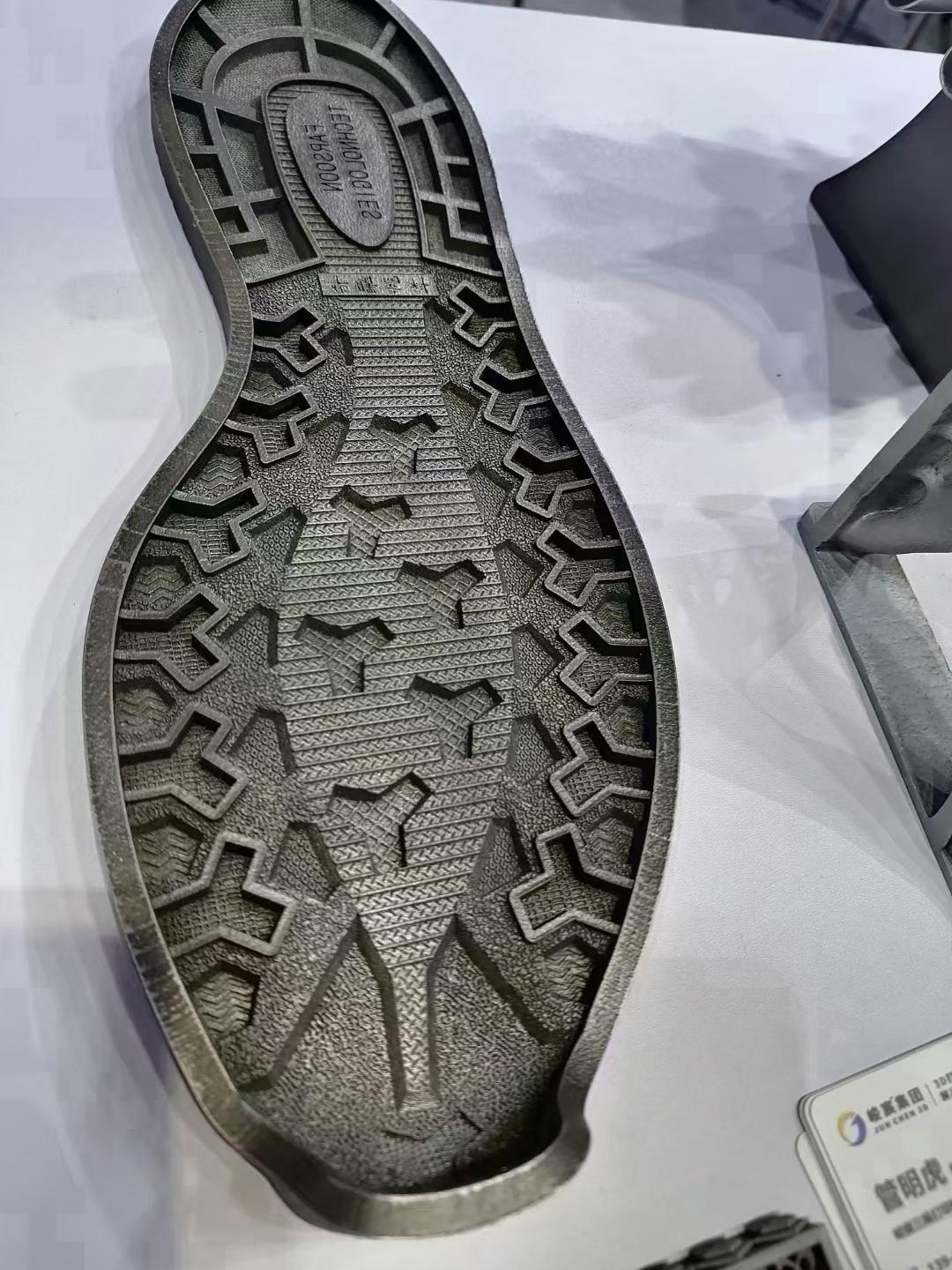 武汉叁帝智造科技加工样品